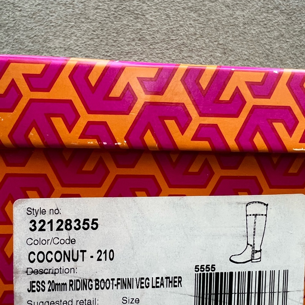 Tory Burch riding boots (Brown) SZ 7 1/2